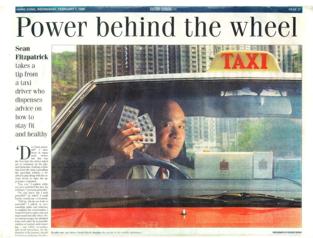 Power behind the wheel